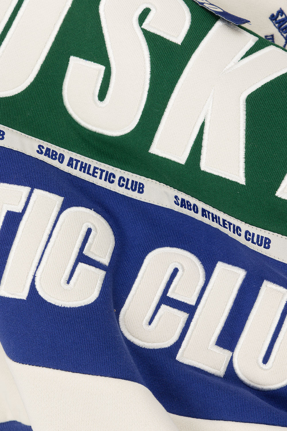 Seoul Sweater - Terry